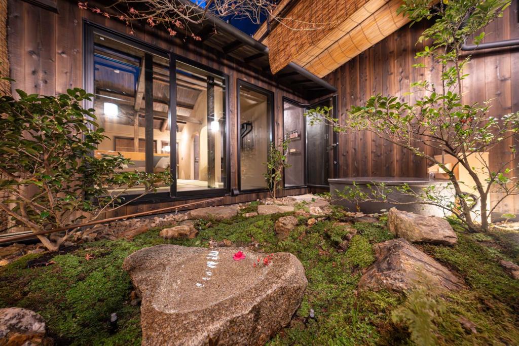 Nazuna Kyoto Higashiyama